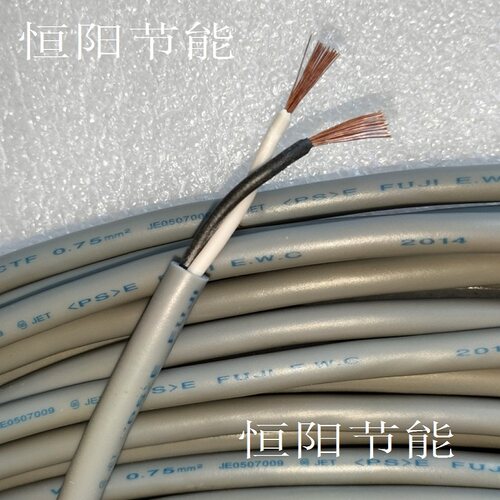 进口2*0.75平方电源线耐油控制线