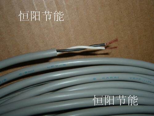 进口2x0.3平方电源线控制线连接