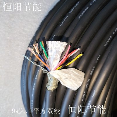 日本进口金子9芯0.2平方屏蔽线其中4对双绞信号线拖链耐曲高柔性