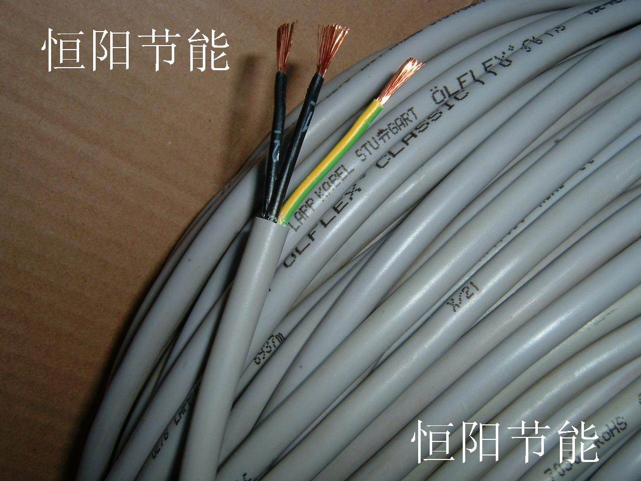 德国进口3芯1.5平方电缆线 信号控制线 耐油电源延长线 3G1.5 110,五金/工具,通用电缆,淘宝优惠券,粉丝福利购,淘宝优惠卷