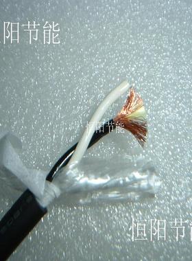 日本进口MISUBOSHI 2芯1平方电缆线0.85耐曲折拖链耐拉高柔18AWG