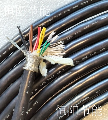 进口10芯0.34平方双绞屏蔽线超软