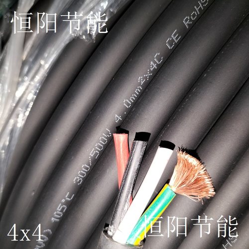 进口4芯4平方电源线机床电机设备拖链电缆线高柔性细丝耐曲105度