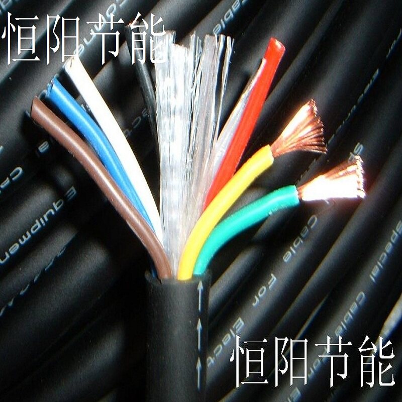 RVV电缆线8芯1.5/1.25平方电源线机床设备电机线控制线纯铜芯超软