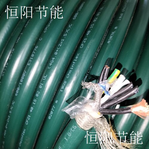 德国易格斯6芯屏蔽线4G4+2X1.5