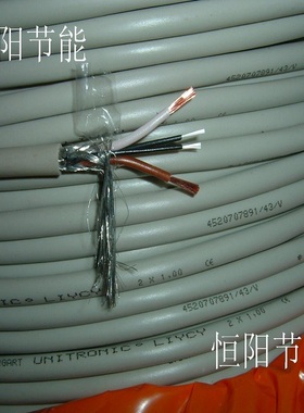 德国进口缆普LIYCY 2芯1平方1.5平方屏蔽线信号传输控制线数据线