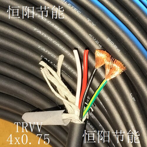 二维拖链电缆