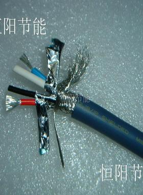 devicenet NADN18日本进口电缆总线4芯屏蔽线分组独立屏蔽 通讯线