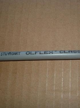 德国进口缆普1119110 1119210 1119125 1119225电缆线连接线耐油