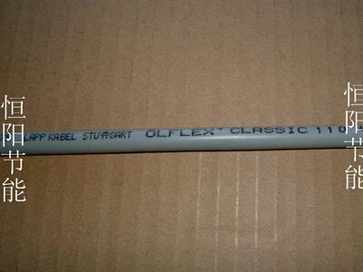 缆普电缆1119902/031119318/25