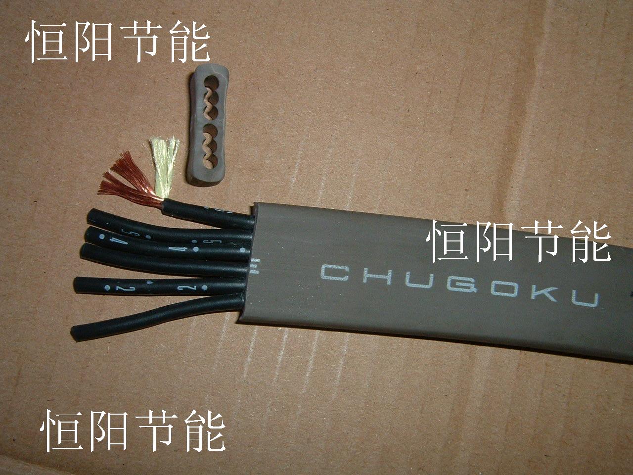 日本CHUGOKU进口6芯1.25平方电缆线扁电梯升降电源线1.5拖链高柔