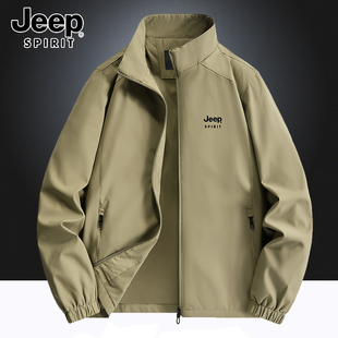 JEEP吉普运动夹克男春秋季薄款户外休闲大码立领上衣春秋宽松外套