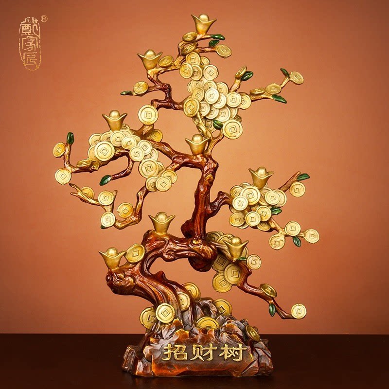 《摇钱树》纯黄铜摆件招财树家居创意酒柜装饰品客厅电视柜发财树