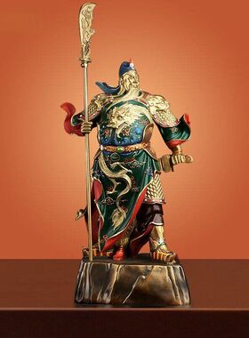 《忠义盖世》黄铜武财神关公摆件关羽关二爷佛像客厅招财供奉神像