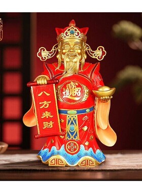 《八方来财》全铜文财神爷供奉神像摆件家用办公室店铺招财工艺礼