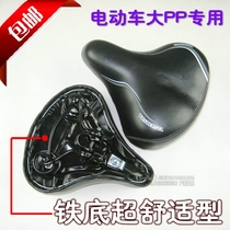 Selle de vélo - Ref 2346760 Image 5