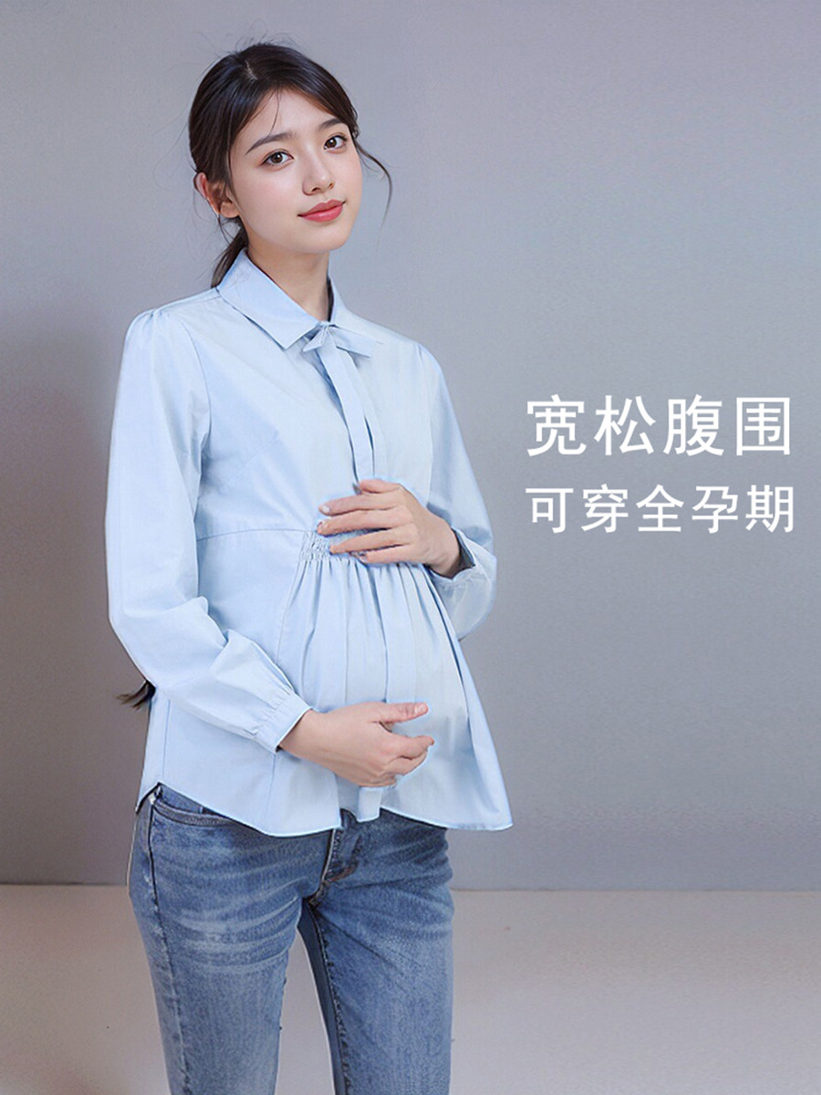 출산 셔츠 여성용 순면 긴팔 한국식 작업복 전문복 배꼽 줄무늬 모유 수유 느슨한 대형 봄 가을