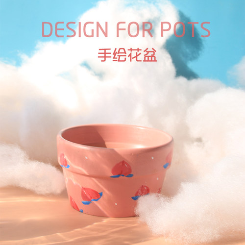 粉色创意手绘红陶可爱透气
