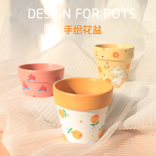 橘子手绘红陶可爱透气