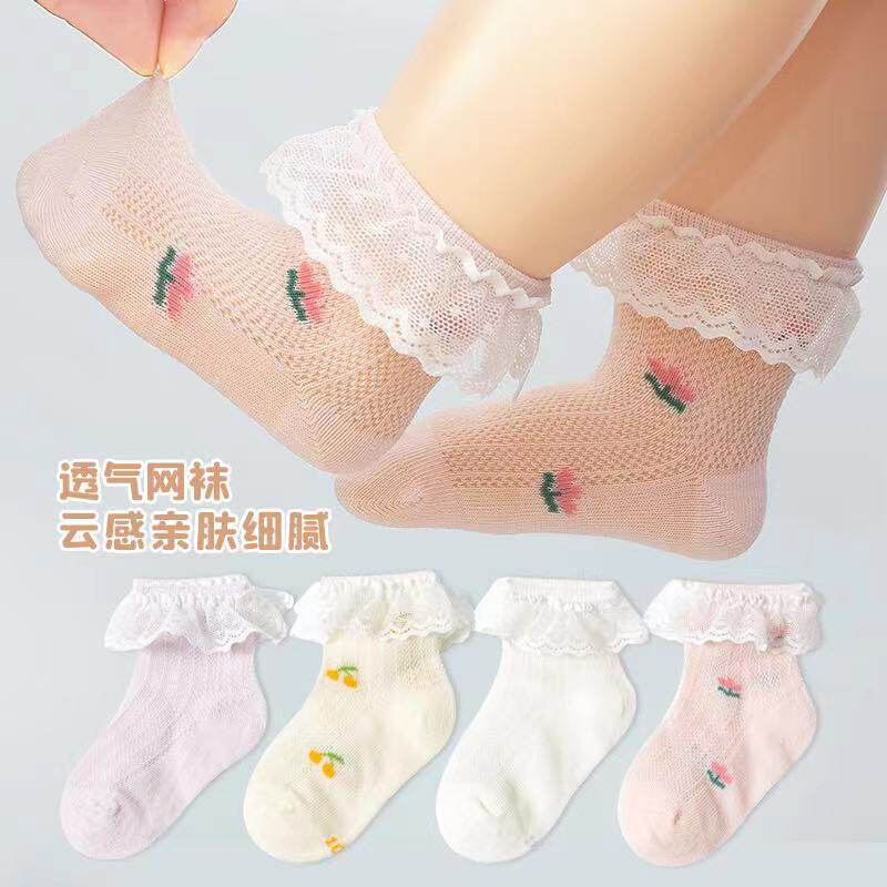 脚板熊儿童花边袜春夏薄款网眼蕾丝公主袜舞蹈袜婴儿宝宝网面袜子