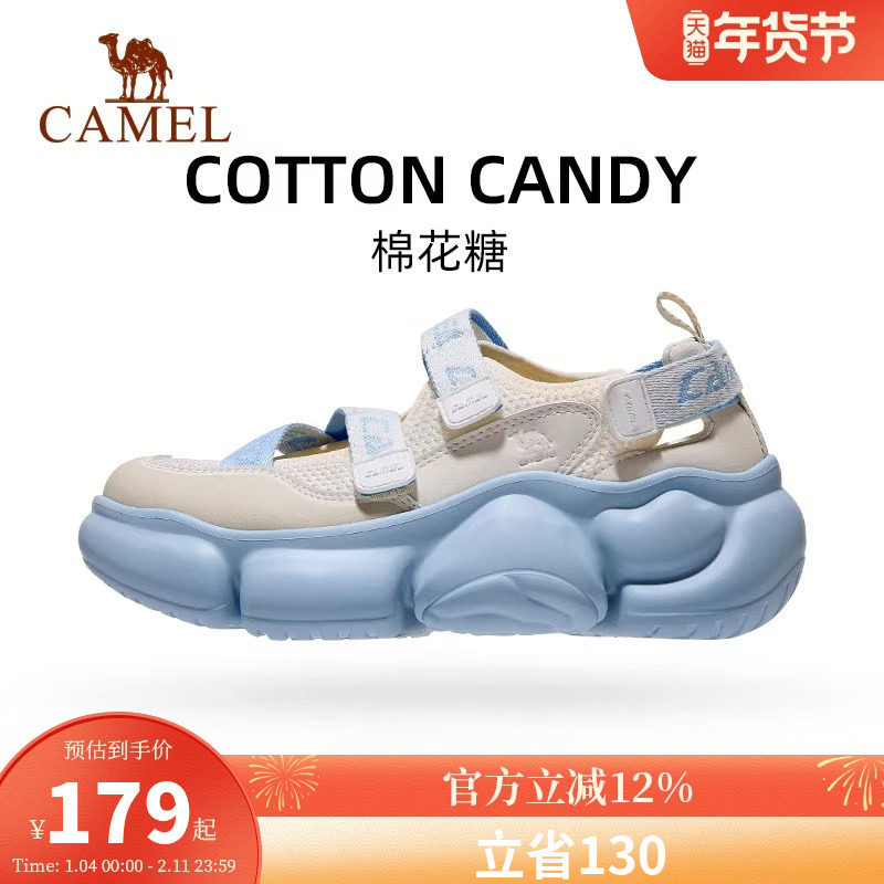 骆驼运动玛丽珍凉鞋女鞋夏季新款透气舒适软底增高休闲百搭沙滩鞋,女鞋,沙滩鞋,淘宝优惠券,粉丝福利购,淘宝优惠卷