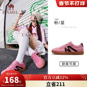 情侣运动鞋 骆驼星空德训鞋 T字头休闲板鞋 女百搭潮鞋 2026春季 新款