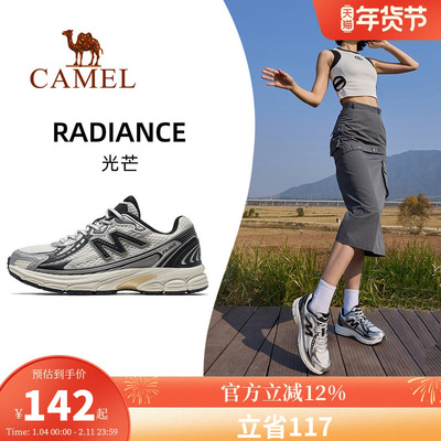 骆驼光芒运动鞋女鞋2026新款女士休闲鞋跑步鞋透气减震复古慢跑鞋