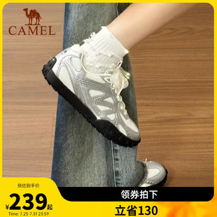 銀色復(fù)古德訓(xùn)鞋 駱駝薄底鞋 防滑休閑板鞋 女鞋 流光2025春新款 運(yùn)動(dòng)鞋
