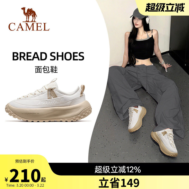 骆驼面包鞋运动鞋女款2026新款不累脚鞋子女鞋轻便透气跑步休闲鞋