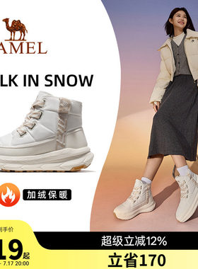 骆驼踏雪运动鞋女雪地靴冬季女鞋防寒防滑高帮靴子保暖加绒棉鞋男