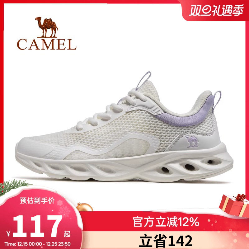 骆驼户外休闲鞋女款2025新款女鞋透气轻便网鞋健步鞋慢跑鞋男鞋子