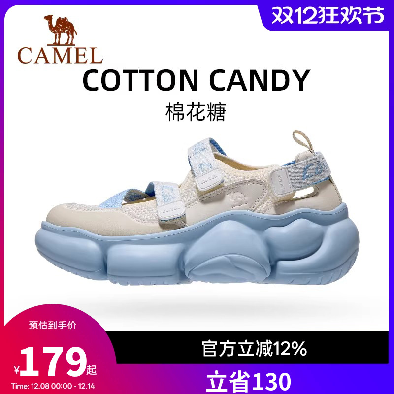 骆驼运动玛丽珍凉鞋女鞋夏季新款透气舒适软底增高休闲百搭沙滩鞋