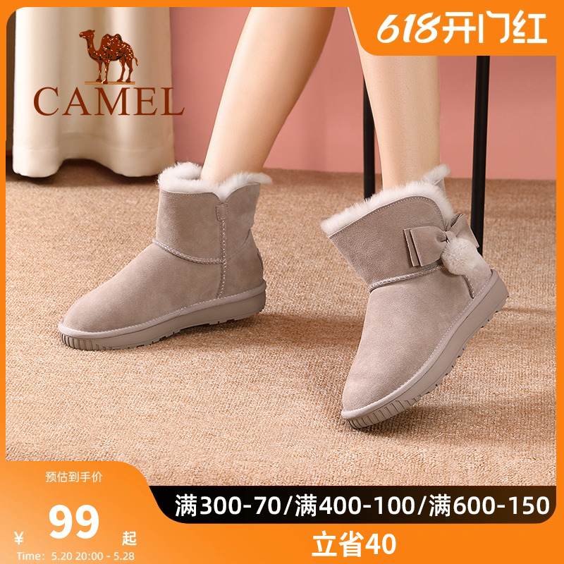 Camel/骆驼女靴2020秋冬新款韩版显瘦雪地靴时尚舒适百搭平底短靴