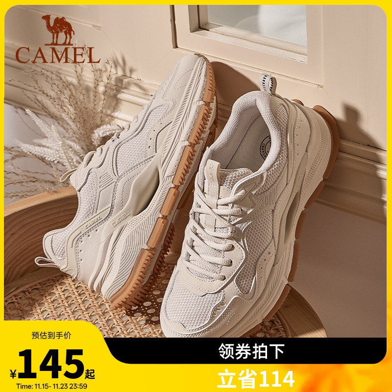 骆驼休闲鞋女子2025秋冬新款透气舒适缓震防滑时尚休闲运动鞋男女