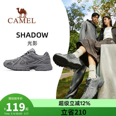 【光影】骆驼户外运动鞋女秋冬爆款厚底老爹鞋跑步鞋百搭休闲鞋男