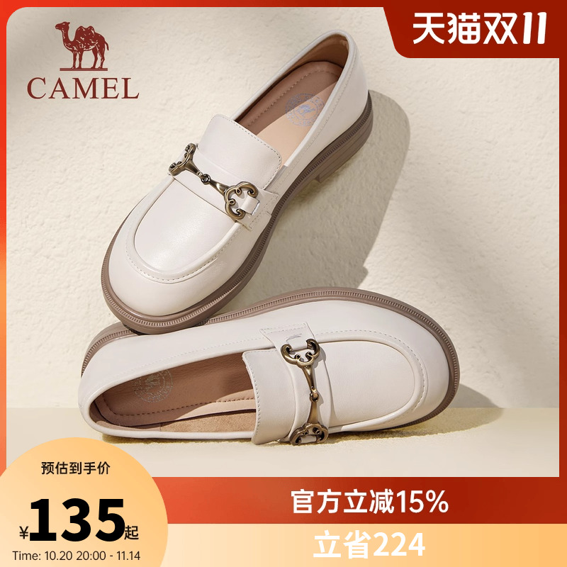 骆驼女鞋2025春季新款真皮英伦风小皮鞋休闲通勤低跟单鞋女乐福鞋