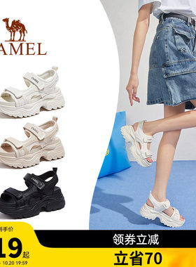 Camel/骆驼运动厚底老爹凉鞋