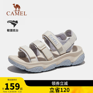 骆驼女鞋2026夏季新款运动凉鞋女款溯溪涉水户外防滑魔术贴沙滩鞋