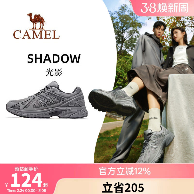 【光影】骆驼户外运动鞋女秋冬爆款厚底老爹鞋跑步鞋百搭休闲鞋男