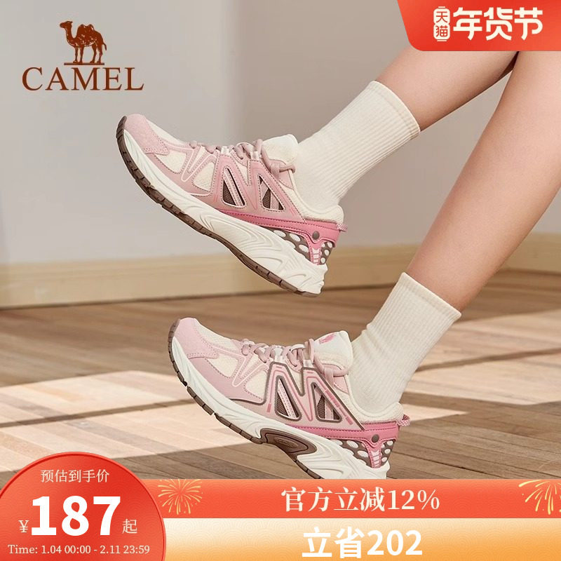 骆驼漫延慢跑鞋女夏新款复古跑鞋透气回弹减震抓地耐磨休闲运动鞋,女鞋,时尚休闲鞋,淘宝优惠券,粉丝福利购,淘宝优惠卷