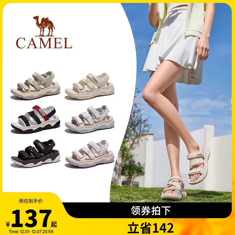 骆驼女鞋2025夏季新款运动凉鞋女溯溪涉水户外防滑魔术贴沙滩鞋子