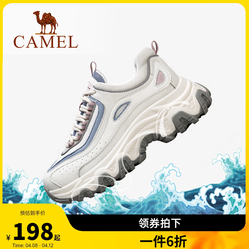 骆驼春季新款厚底老爹鞋女网红超火爆款网面休闲运动鞋子女潮