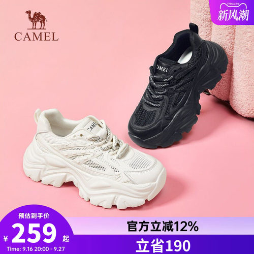 骆驼春季女鞋厚底透网老爹鞋休闲