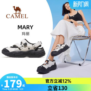 骆驼玛丽运动鞋女士凉鞋女款2026夏季女鞋户外轻便软底魔术贴鞋子