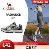 透气减震复古慢跑鞋 骆驼光芒运动鞋 女士休闲鞋 跑步鞋 女鞋 2026新款