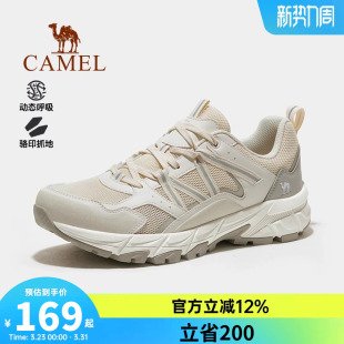 防泼水专业登山厚底徒步鞋 防滑运动鞋 女 男2026夏季 骆驼风擎登山鞋