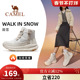 骆驼踏雪运动鞋 男 防寒防滑高帮靴子保暖加绒棉鞋 女雪地靴冬季 女鞋