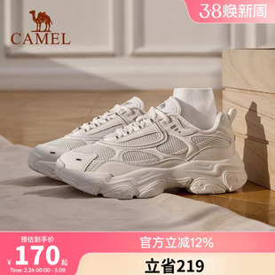 骆驼老爹鞋女2026春季新款复古防滑增厚底高百搭舒适休闲运动鞋