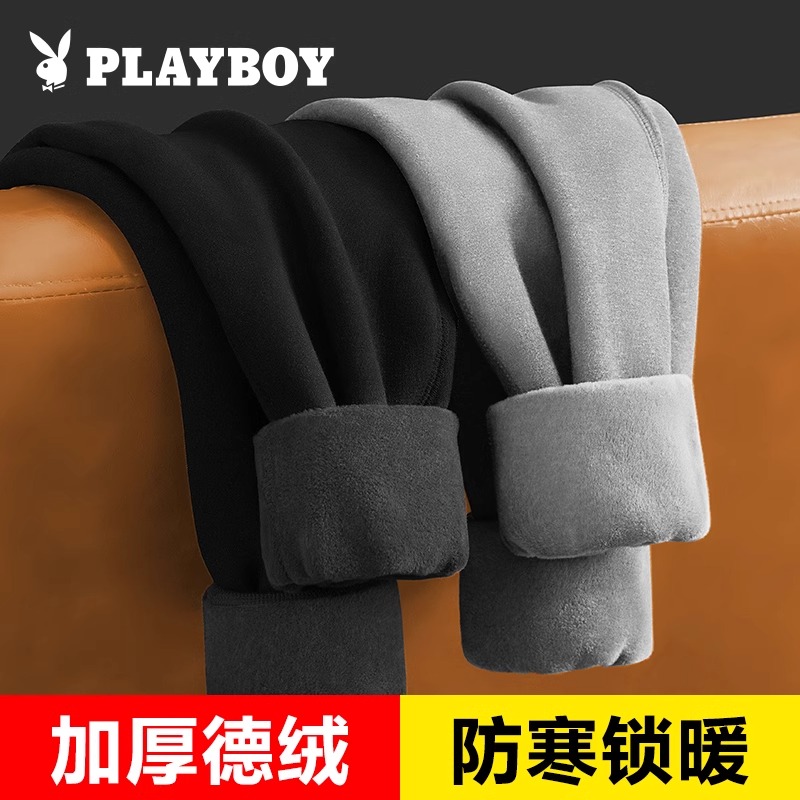 花花公子男士加热保暖裤加绒加厚款德绒秋裤棉裤冬季羊毛防寒绒裤