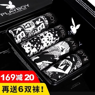 平角裤 短裤 式 花花公子纯棉男士 男人透气四角裤 男生男款 大码 头 内裤